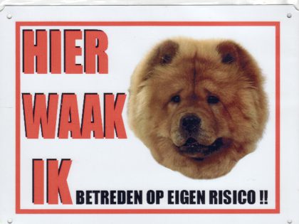 Waakbord Chow Chow bruin-0