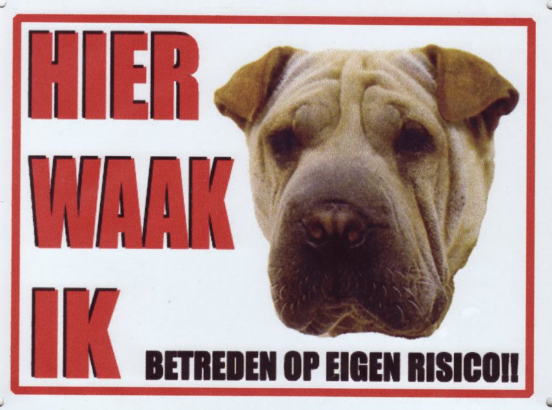 waakbord sharpei bruin links