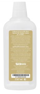 BIOnyx Universele Vloerenreiniger 750ml-8109