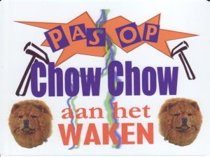 Waakbord Chow Chow bruin aan het waken-0